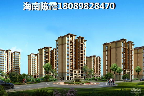 汇艺蓝海湾怎么样？