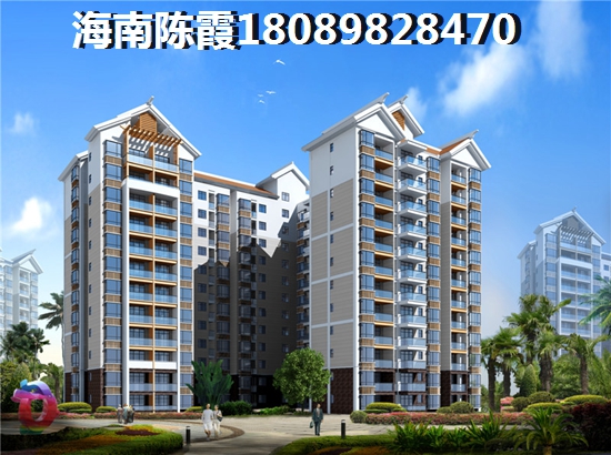 东方花梨湾升值前景如何？东方花梨湾房子值得投资吗？