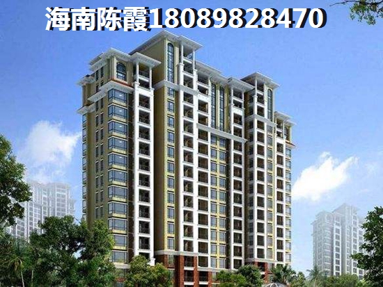 XG后金港海岸还适合买吗？