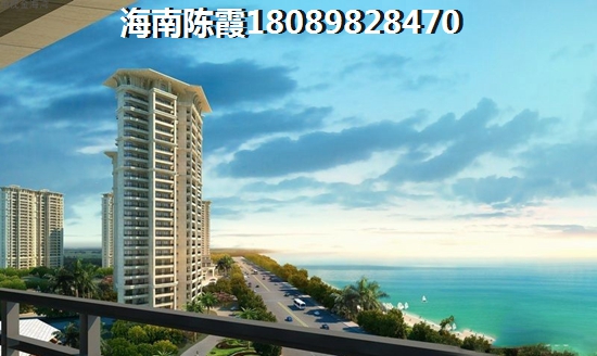 海东方住房公积金贷款利率~