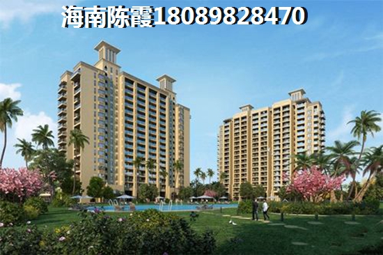 2025年东方山海湾最新房价是多少，东方房价走势2025新房！